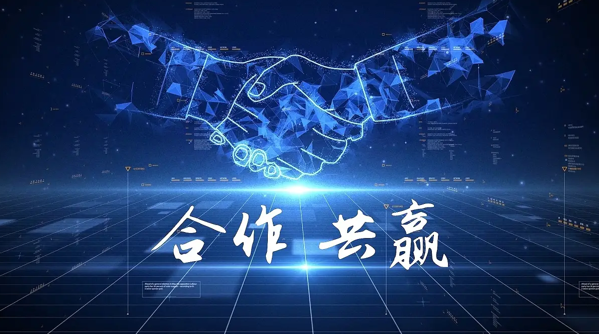 ������ʱ�����붫�����ǩ����ȫ�������Э�顷 �ƶ��߶˾�Ե������������